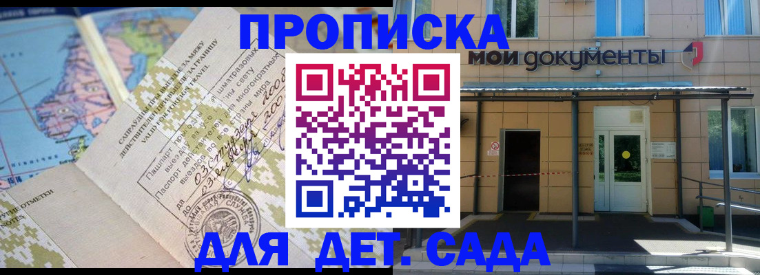 форма 3 в Соликамске